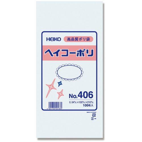 HEIKO ポリ規格袋 ヘイコーポリ No.406 紐なし 100枚入り ( 006617600 )