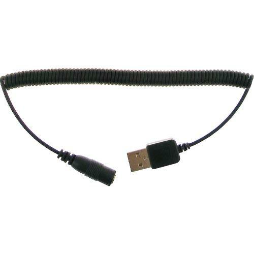 YAMAMOTO ゴグル形保護めがね930XED 交換部品 DCカールコード ( 930XED-DC...