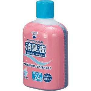 TONBO ポータブルトイレ用消臭液 400ml ブルー ( 12024 ) 新輝合成(株)｜orangetool