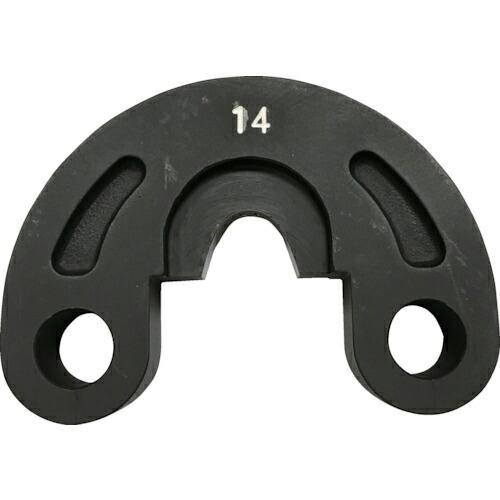 CACTUS EV受ダイス14 ( EV-DN14 )