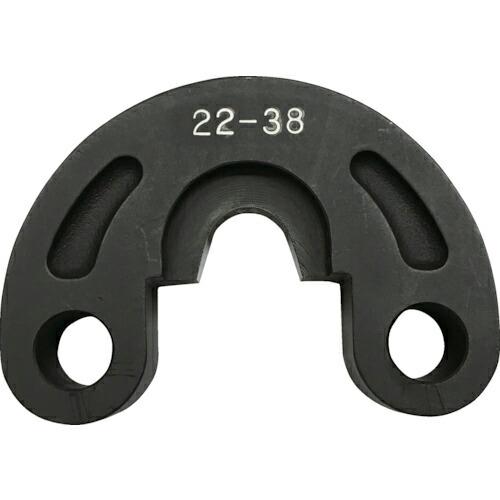 CACTUS EV受ダイス22-38 ( EV-DN22 )