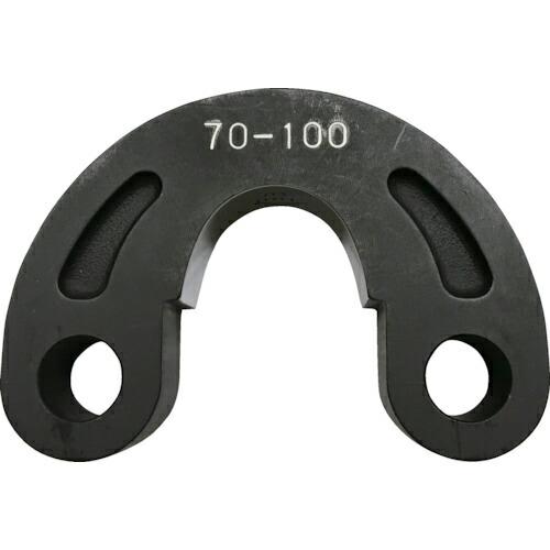 CACTUS EV受ダイス70-100 ( EV-DN70 )