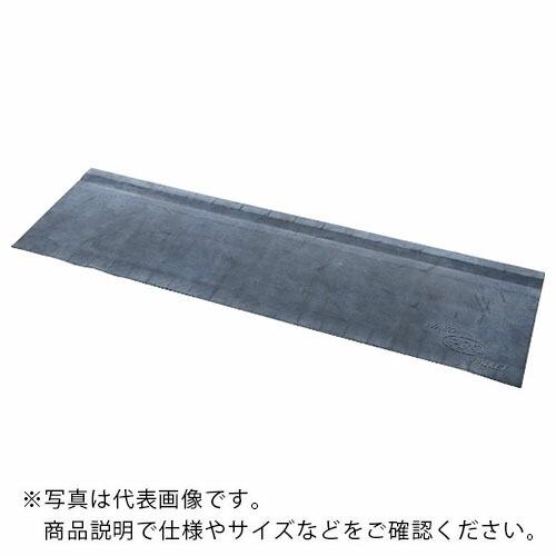 ワコーパレット 段差用ラバースロープ ( WDRS-403 )