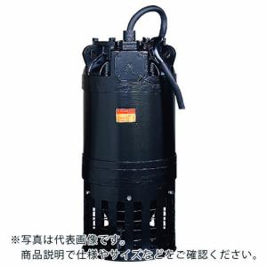 ツルミ ( 鶴見製作所 )　一般工事排水用水中ポンプ　５０ＨＺ　口径３５０ｍｍ　三相２００Ｖ ( KRS-1437 50HZ )