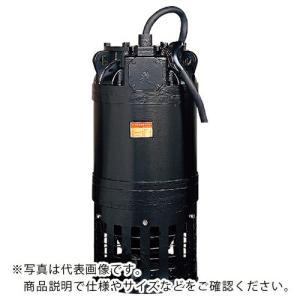 ツルミ ( 鶴見製作所 )　一般工事排水用水中ポンプ　６０ＨＺ　口径３５０ｍｍ　三相２００Ｖ ( KRS-1437 60HZ )