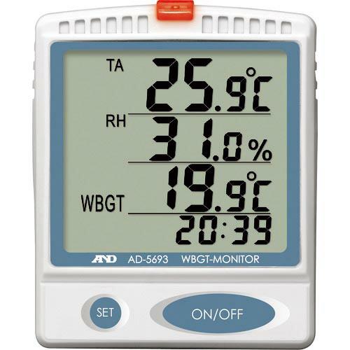 A&amp;D 熱中症指数モニター 壁掛・卓上型 AD5693 一般(ISO)校正付(検査成績書+トレサビリ...