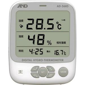 A&D 温湿度計(WBGT、VH、DEW表示付) AD5685 一般(ISO)校正付(検査成績書+トレサビリティ体系図) ( AD5685-00A00 ) (株)エー・アンド・デイ (メーカー取寄)｜orangetool