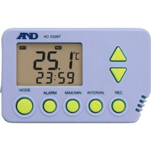 A&D 温度データロガー AD5326T 一般(ISO)校正付(検査成績書+トレサビリティ体系図) ( AD5326T-00A00 ) (株)エー・アンド・デイ (メーカー取寄)｜orangetool