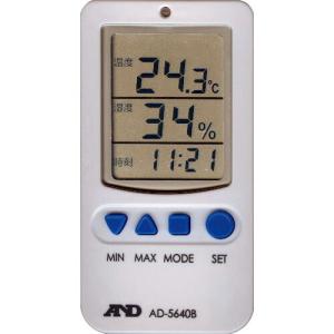 A&D 温湿度計 AD5640B 一般(ISO)校正付(検査成績書+トレサビリティ体系図) ( AD5640B-00A00 ) (株)エー・アンド・デイ (メーカー取寄)｜orangetool