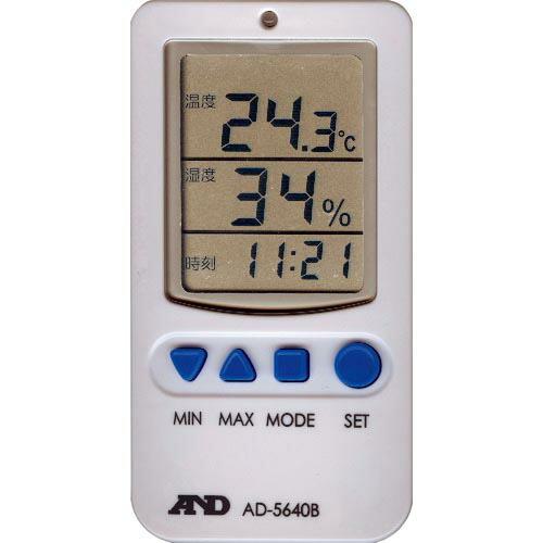 A&amp;D 温湿度計 AD5640B 一般(ISO)校正付(検査成績書+トレサビリティ体系図) ( AD...