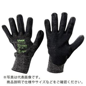 UVEX C300 フォーム サイズ XL ( 6054470 )｜orangetool
