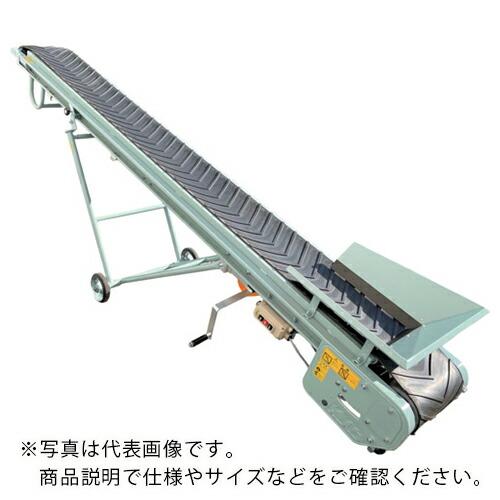 KYC バラ物用コンベヤ300幅 機長3.4m ( KLU1-35N ) 光洋機械産業(株)
