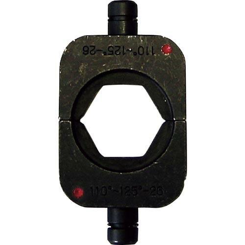 西田 六角圧縮用ダイス 125 ( 400A-CU110-125-26 ) (株)西田製作所