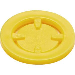 MATABi ( ゴイツパー ) 蓄圧式噴霧器用 交換用空円錐ノズルパーツ イエロー 並霧 ( 834423032 ) ゴイツパー