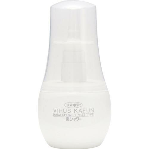 フマキラー アレルシャット&quot;鼻シャワーミスト ( 443516 ) フマキラー(株)