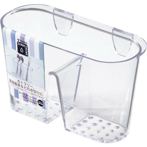 TONBO シンクシンクカトラリーポケットワイド ( 03006 ) 新輝合成(株)