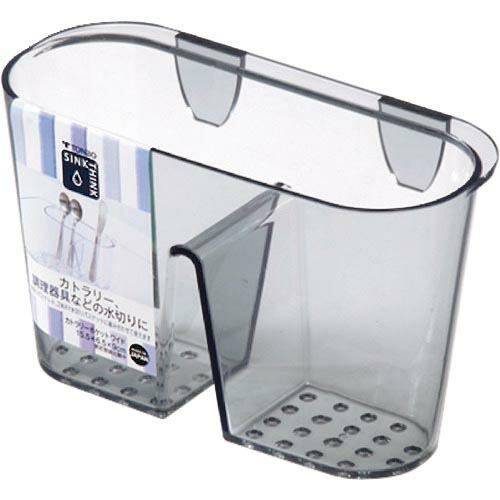 TONBO シンクシンクカトラリーポケットワイド ( 03007 ) 新輝合成(株)