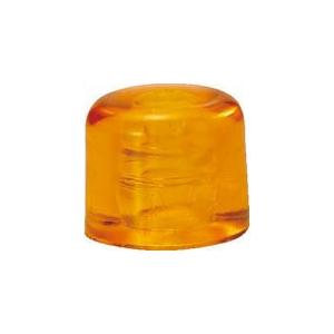 GEDORE プラスチックハンマー 224E用交換ヘッド 22mm ( 8822590 )