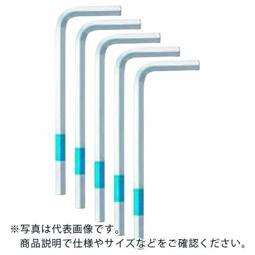 ワイズ 六角棒レンチ 【単品】5本組NC(標準サイズ)4.0mm ( HMTS-40-5P ) フジ...