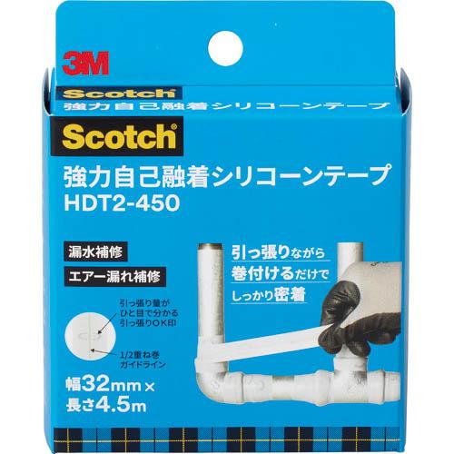 3M 強力自己融着シリコーンテープ HDT2 32mmX4.5m ( HDT2-450 ) スリーエ...