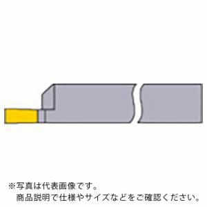 三菱 ろう付け工具突切りバイト 43形 ステンレス鋼材種 UTI20T ( 43-2 UTI20T ) 三菱マテリアル(株)｜orangetool