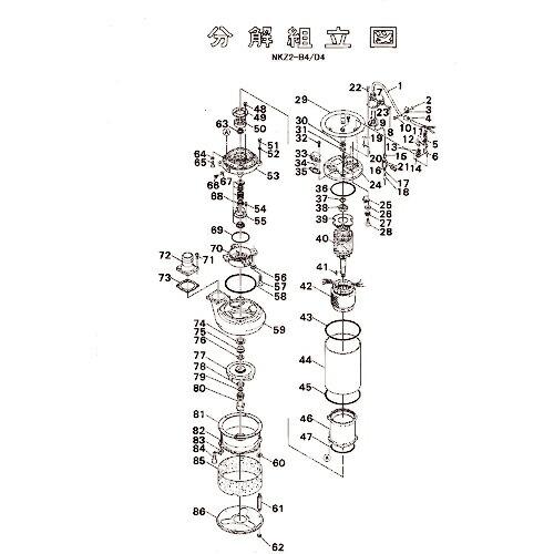 ツルミ サクションカバー(B4用) ( 801-02252517-9 ) (メーカー取寄)