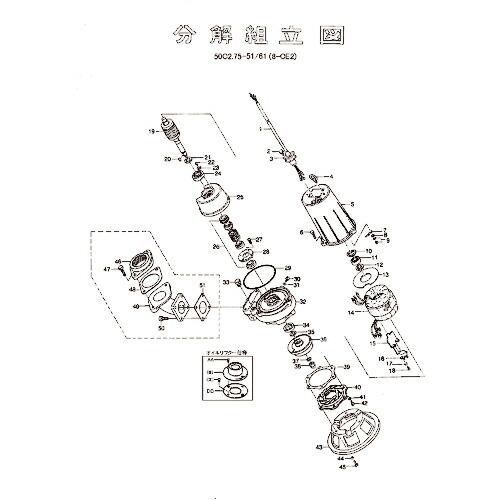 ツルミ サクションカバー ( 801-02257017-9 ) (メーカー取寄)