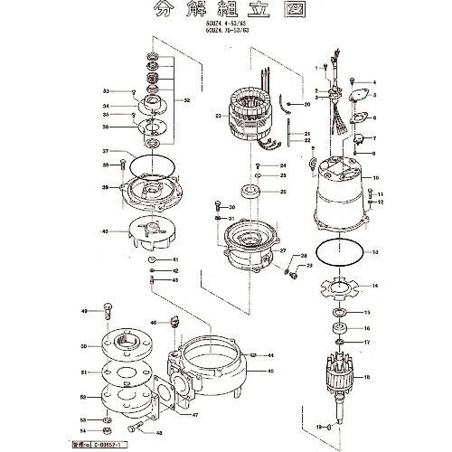ツルミ なべ小ねじ  ( 801-14304213-9 )
