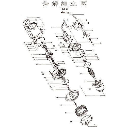 ツルミ 六角ナット  ( 801-14100589-9 )