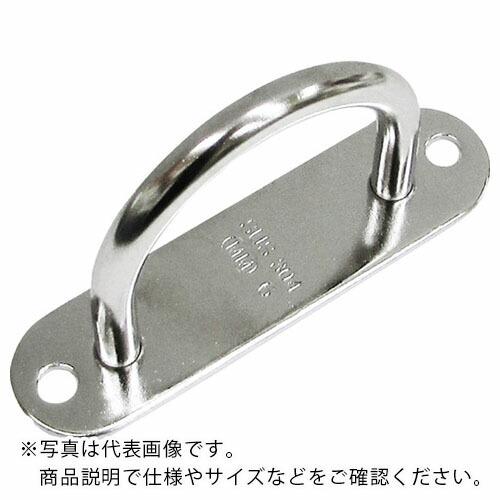 水本 ステンレス パッドアイ 20mm×77mm ( PD-6W ) (メーカー取寄)