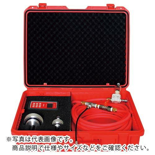 Hoshin 気密試験器具 ( WSATA ) (メーカー取寄)