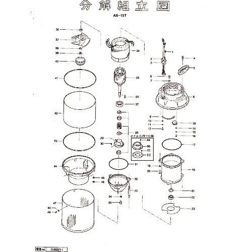ツルミ なべ小ねじ  ( 801-14301517-9 )