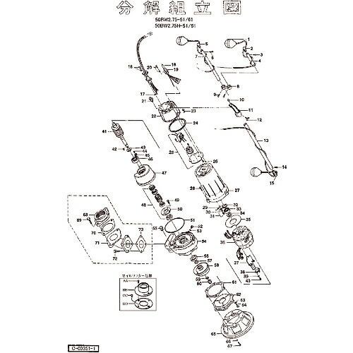 ツルミ なべ小ねじ  ( 801-14302813-9 )