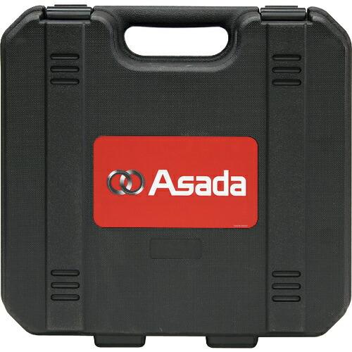 Asada キャリングケース1109 ( XP854 ) アサダ(株) (メーカー取寄)