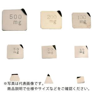 ViBRA :板状分銅 基準分銅型(非磁性ステンレス) 50MG M1級 ( M1PSB-50M )｜orangetool