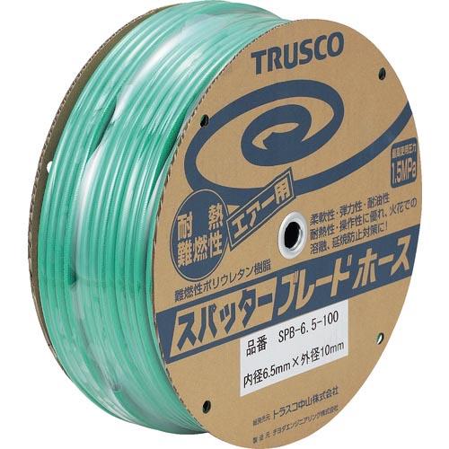 TRUSCO エアホース スパッタブレードチューブ 6.5×10mm 100m ドラム巻 ( SPB...