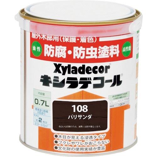 KANSAI キシラデコール パリサンダ 0.7L ( 00017670410000 ) (6缶セッ...