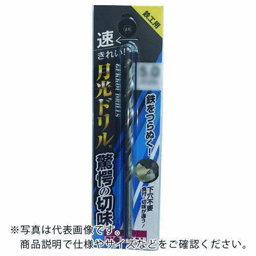 BIC TOOL 鉄工用月光ドリル ブリスターパック 6.5mm ( SGP6.5 ) (株)ビック...