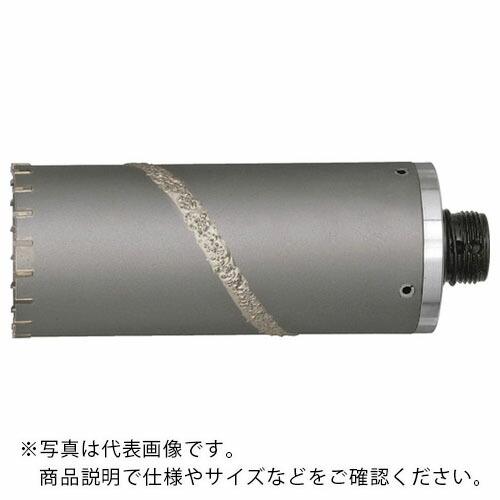 ハウスB.M ドラゴンALC用コアドリル(ボディのみ)200mm ( ALB-200 ) (株)ハウ...
