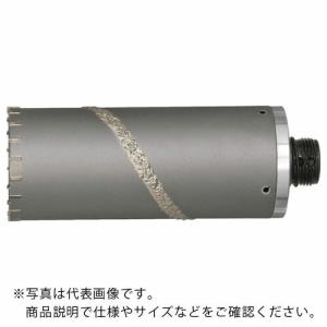 ハウスB.M ドラゴンALC用コアドリル(ボディのみ)45mm ( ALB-45 ) (株)ハウスビーエム (メーカー取寄)｜orangetool