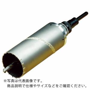 ハウスB.M ドラゴンALC用コアドリル(フルセット)ボディ320mm ( ALC-320 ) (株)ハウスビーエム (メーカー取寄)｜orangetool