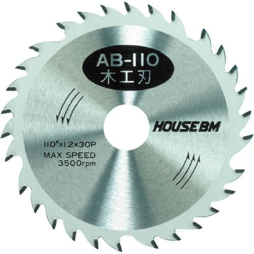 ハウスB.M 充電式マルノコ用チップソー ( AB-110 ) (株)ハウスビーエム (メーカー取寄...
