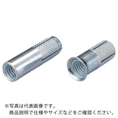 UNIKA ユニコンアンカー ショートタイプ  ( UC-1030 ) (100本セット) ユニカ(...