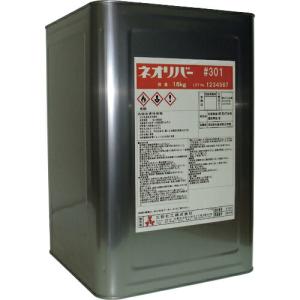 三彩化工 ネオリバー ♯301 16kg ( NR301-16 ) (メーカー取寄)｜orangetool
