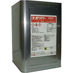 三彩化工 ネオリバー ♯400 16kg ( NR400-16 ) (メーカー取寄)｜orangetool