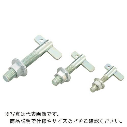 UNIKA Tロック ステンレス TLSタイプ  ( TLS-1050 ) (50本セット) ユニカ...