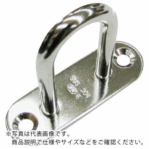 水本 ステンレス パッドアイ 26mm×80mm ( PD-8H ) (メーカー取寄)