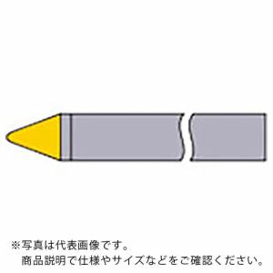 三菱 ろう付け工具先丸剣バイト 36形 鋼材種 STI20 ( 36-1 STI20 )｜orangetool