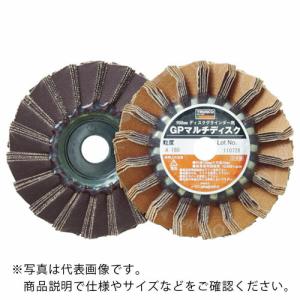 TRUSCO GPマルチディスク アランダム Φ100 (5枚入) 400# ( GP100M #400 (5コイリ) ) トラスコ中山(株)｜orangetool
