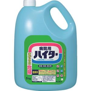 Kao 業務用病院ハイター ( 047397 ) 花王グループカスタマー｜orangetool